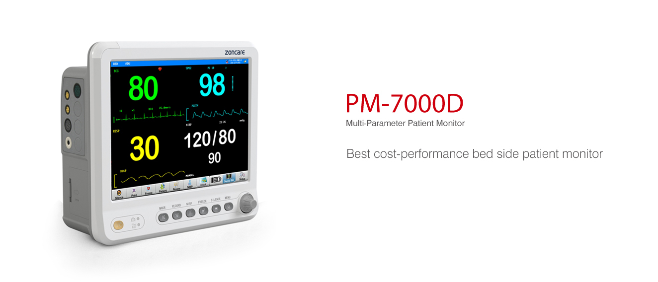 PM-7000D PM-7000D