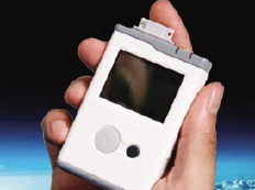 Lumed Holter 2